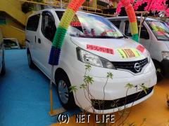 日産 NV200バネットバン