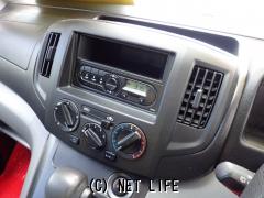日産 NV200バネットバン