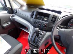 日産 NV200バネットバン