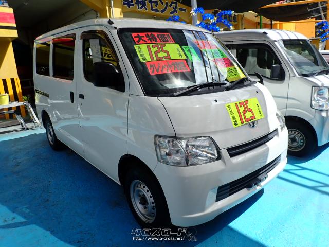 トヨタ ライトエースバン