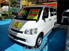 トヨタ ライトエースバン