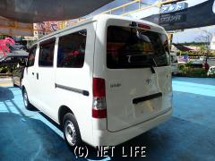 トヨタ ライトエースバン