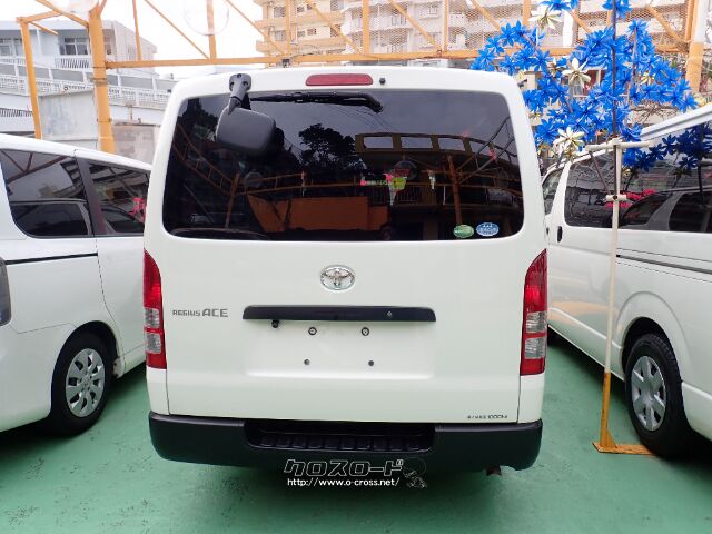 トヨタ レジアスエース