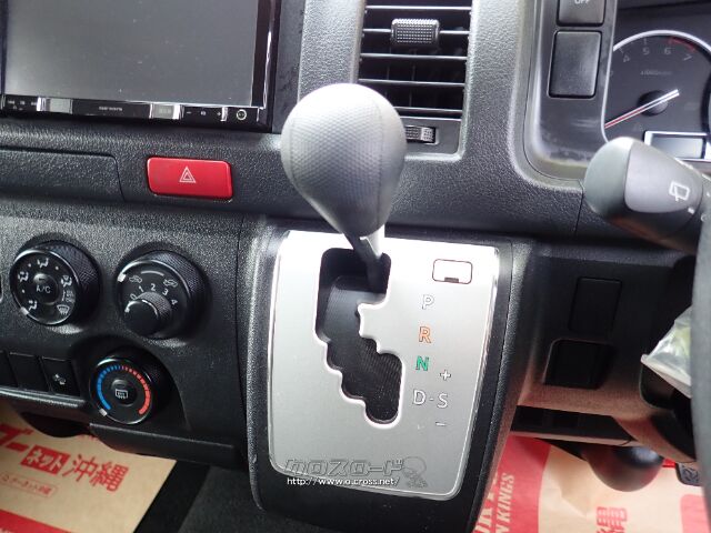 トヨタ レジアスエース