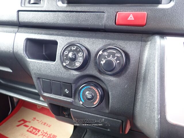 トヨタ レジアスエース