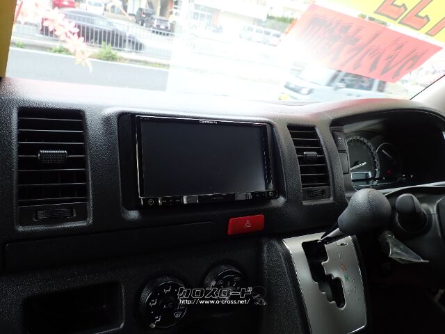 トヨタ レジアスエース