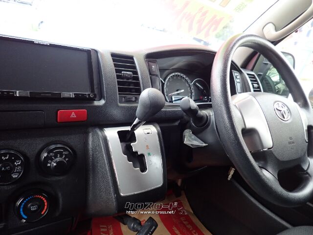 トヨタ レジアスエース