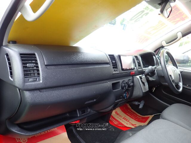 トヨタ レジアスエース