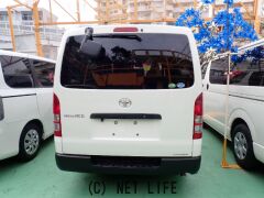 トヨタ レジアスエース