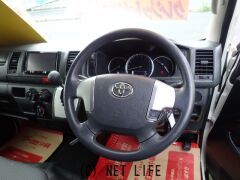 トヨタ レジアスエース