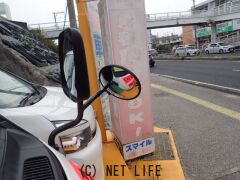 トヨタ レジアスエース