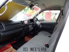 トヨタ レジアスエース