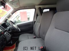 トヨタ レジアスエース