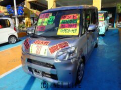 ダイハツ タント