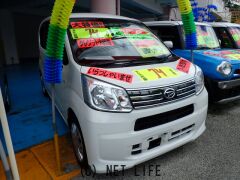 ダイハツ ムーヴ