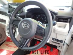 ダイハツ ムーヴ