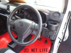 ダイハツ ミライース