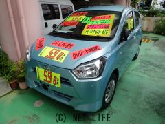 トヨタ ピクシスエポック