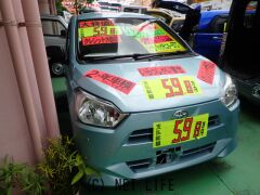 トヨタ ピクシスエポック