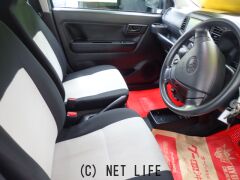 トヨタ ピクシスエポック