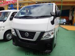 日産 NV350キャラバン