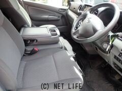 日産 NV350キャラバン