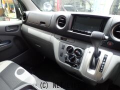 日産 NV350キャラバン