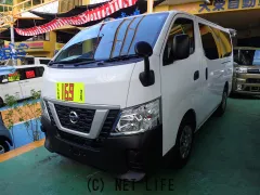 日産 NV350キャラバン