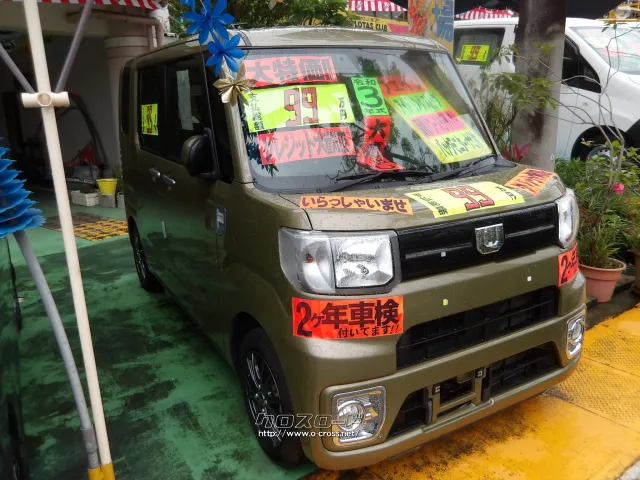 ダイハツ ウェイク