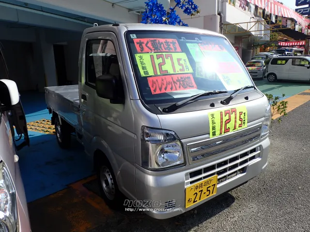 スズキ キャリイ