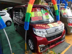 ダイハツ タント