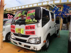 トヨタ トヨエース