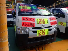 トヨタ ハイエースバン