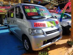 トヨタ タウンエースバン