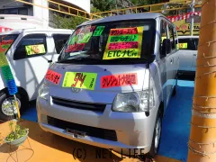 トヨタ タウンエースバン