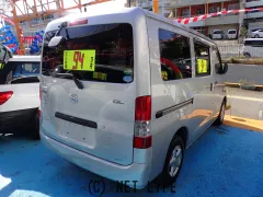 トヨタ タウンエースバン