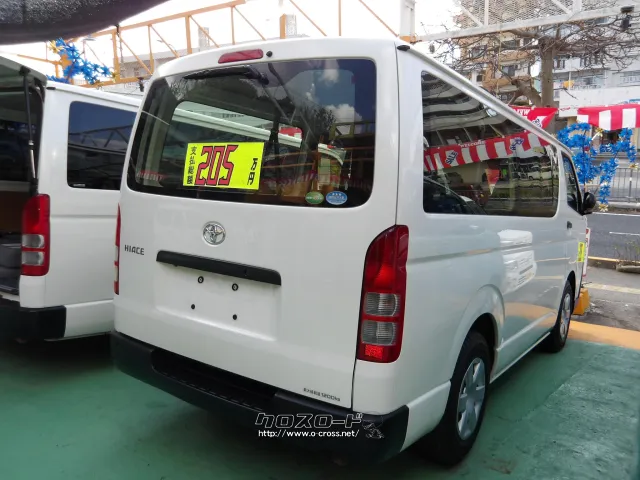 トヨタ ハイエースバン