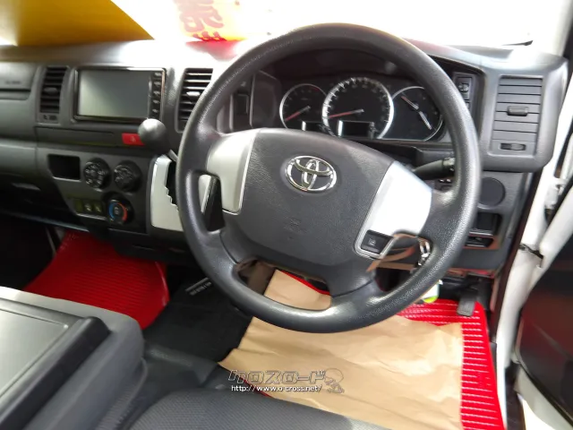 トヨタ ハイエースバン