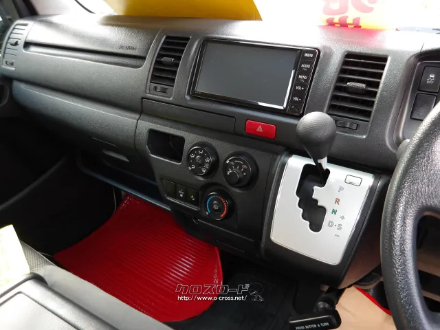 トヨタ ハイエースバン