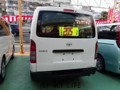 トヨタ ハイエースバン