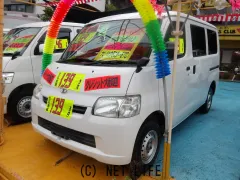 トヨタ ライトエースバン
