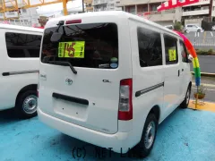 トヨタ タウンエースバン