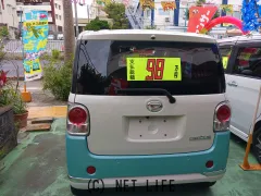 ダイハツ ムーヴキャンバス