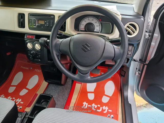 スズキ アルト