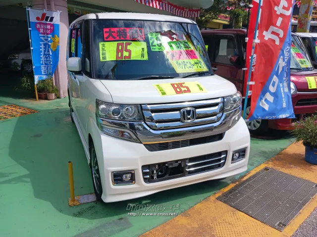 ホンダ N-BOX