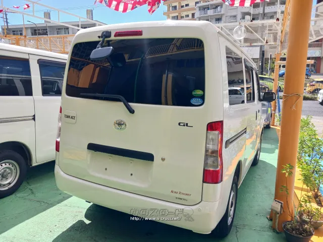 トヨタ タウンエースバン
