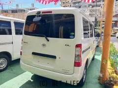 トヨタ タウンエースバン