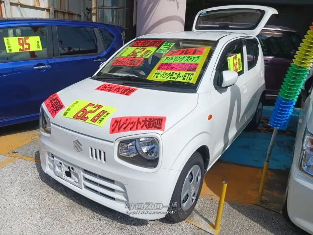 スズキ アルト