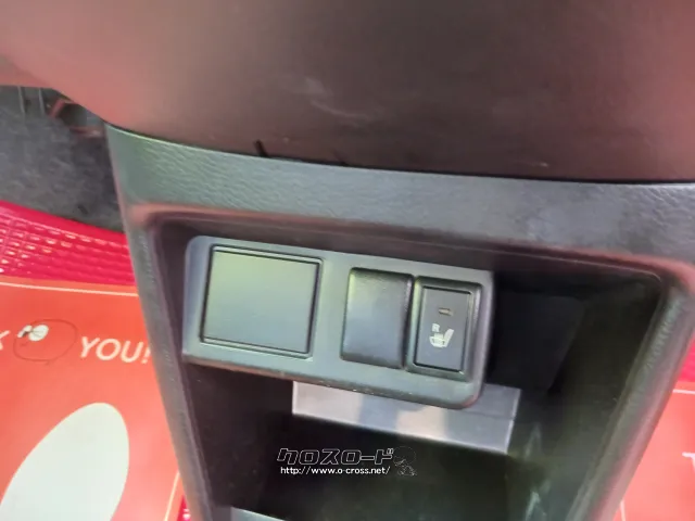 スズキ アルト