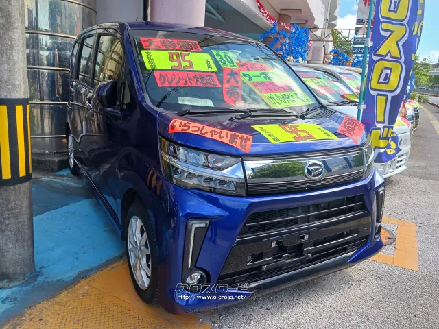 ダイハツ ムーヴ